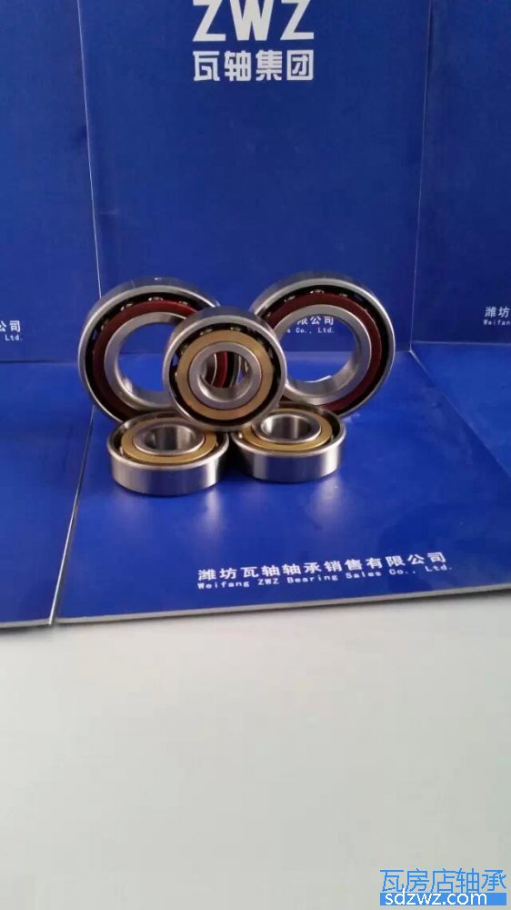 單列角接觸球軸承 7096B單列角接觸球軸承