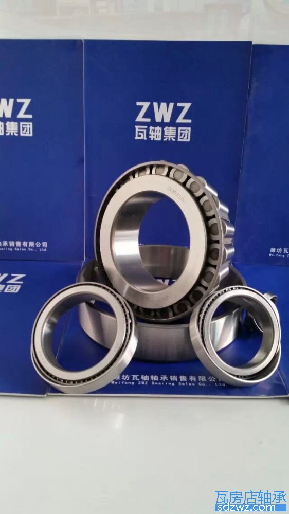 單列圓錐滾子軸承(公制) 30221單列圓錐滾子軸承(公制)