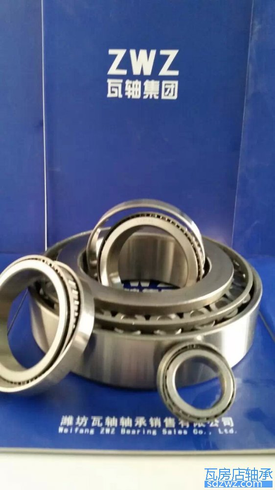 單列圓錐滾子軸承(公制) 31992*2單列圓錐滾子軸承(公制)