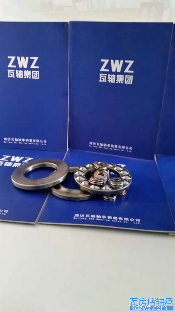 推力球軸承 51218推力球軸承