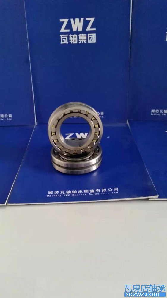 調(diào)心滾子軸承(CA) 24124CAK30/W33調(diào)心滾子軸承(CA)