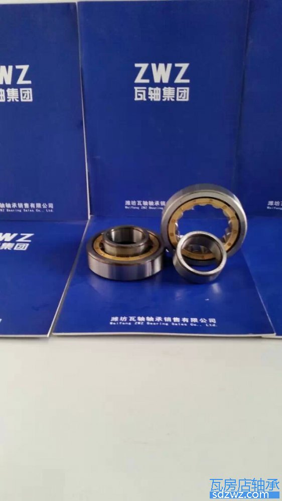 單列圓柱滾子軸承 NU1044M單列圓柱滾子軸承