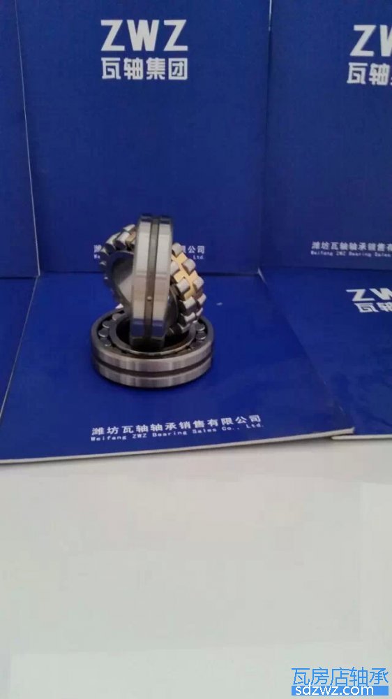 調(diào)心滾子軸承(CA) 24030CAK30/W33調(diào)心滾子軸承(CA)