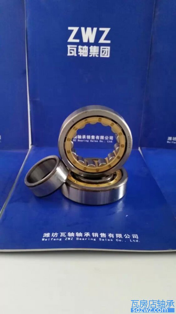 單列圓柱滾子軸承 NU352M單列圓柱滾子軸承