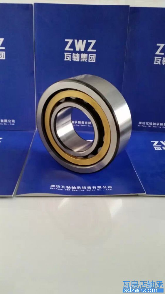 單列圓柱滾子軸承 NJ324EQ1A/C9YAB單列圓柱滾子軸承